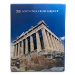 Σετ Ούζου 0.05lt με δύο σφηνάκια